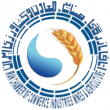 اتاق بازرگانی، صنایع، معادن و کشاورزی ایران